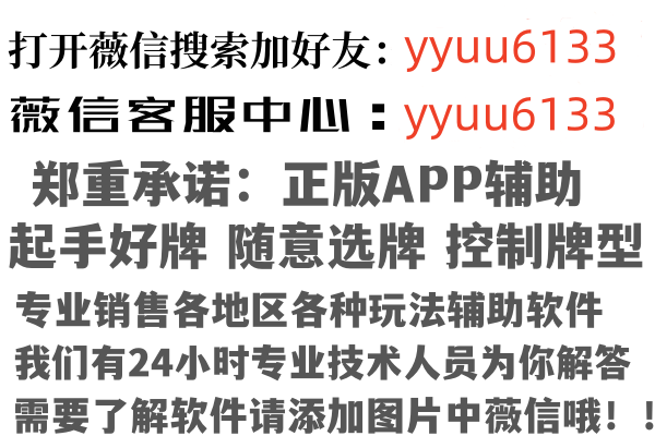 离石怀亦建筑有限公司